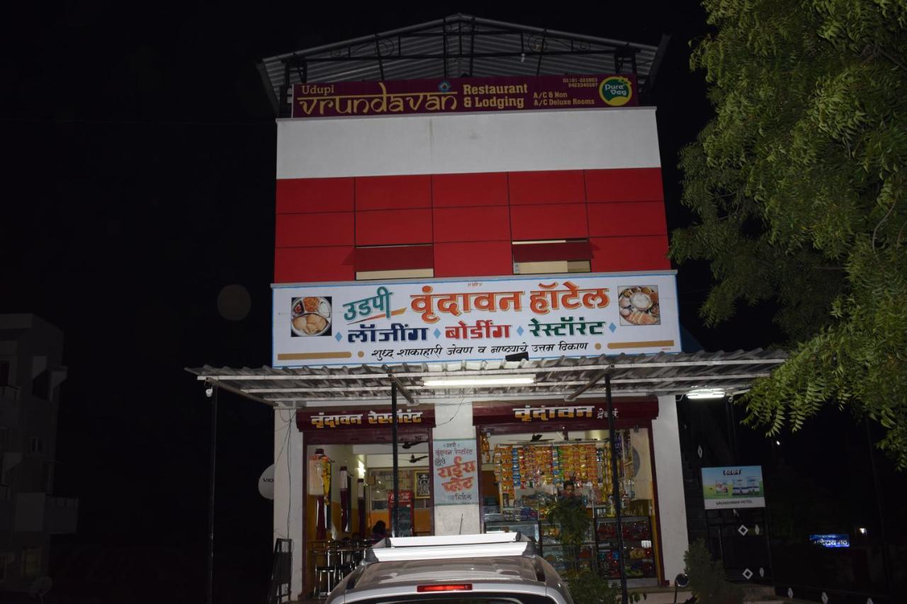 Vrundavan Hotel And Lodging Akalkot Εξωτερικό φωτογραφία