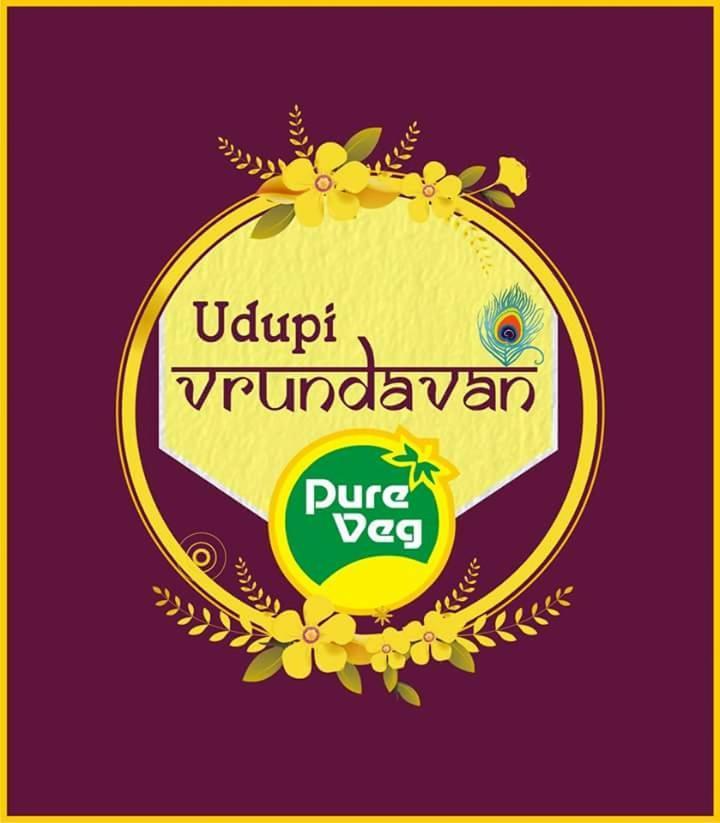 Vrundavan Hotel And Lodging Akalkot Εξωτερικό φωτογραφία