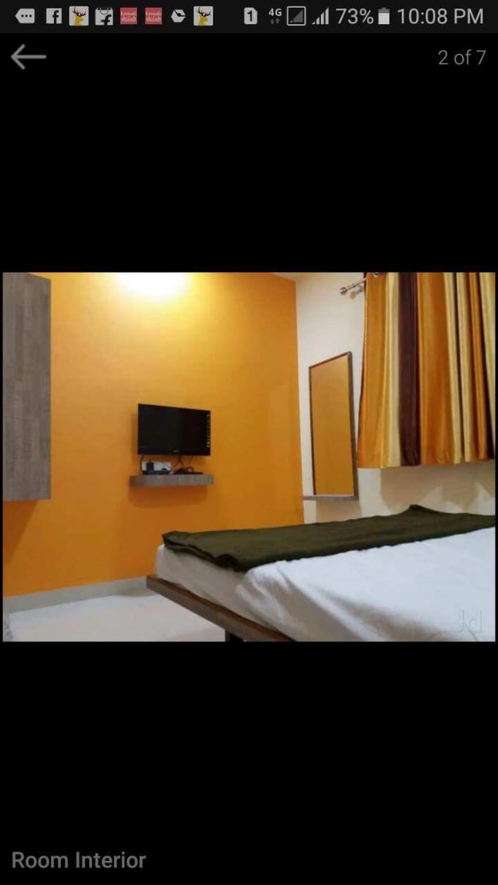 Vrundavan Hotel And Lodging Akalkot Εξωτερικό φωτογραφία